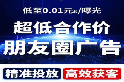 百度推广在移动端的应用：行业案例分析
