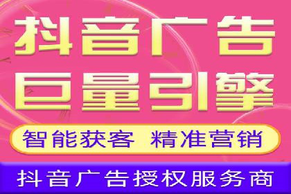 百度广告投放的预算规划与执行